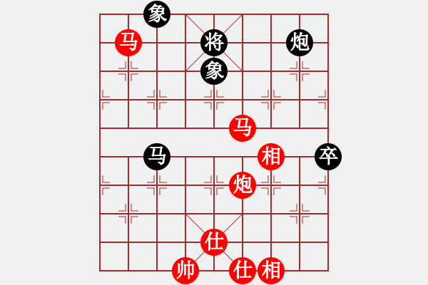 象棋棋譜圖片：橫才俊儒[292832991] -VS- super張[349634501] - 步數(shù)：110 