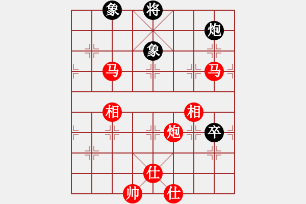 象棋棋譜圖片：橫才俊儒[292832991] -VS- super張[349634501] - 步數(shù)：117 