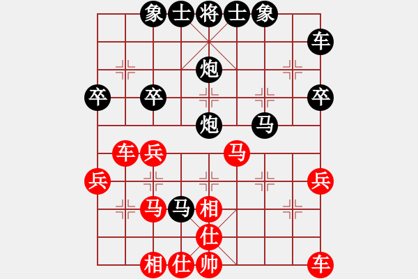 象棋棋譜圖片：5555[2985873246] -VS- 橫才俊儒[292832991] - 步數(shù)：40 