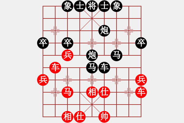 象棋棋譜圖片：5555[2985873246] -VS- 橫才俊儒[292832991] - 步數(shù)：48 