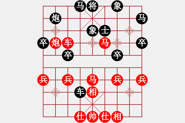 象棋棋譜圖片：橫才俊儒[292832991] -VS- 老周[918828968] - 步數(shù)：50 