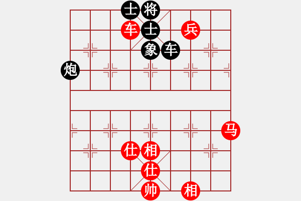 象棋棋谱图片：孙浩宇     先和 李雪松     - 步数：150 