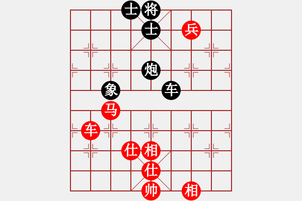象棋棋谱图片：孙浩宇     先和 李雪松     - 步数：160 