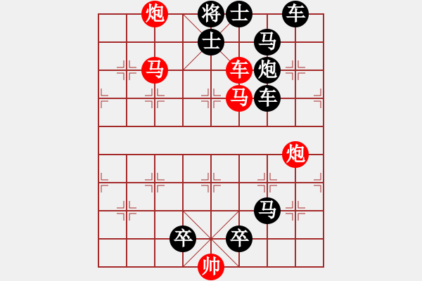 象棋棋譜圖片：平頂冠12 - 步數(shù)：0 