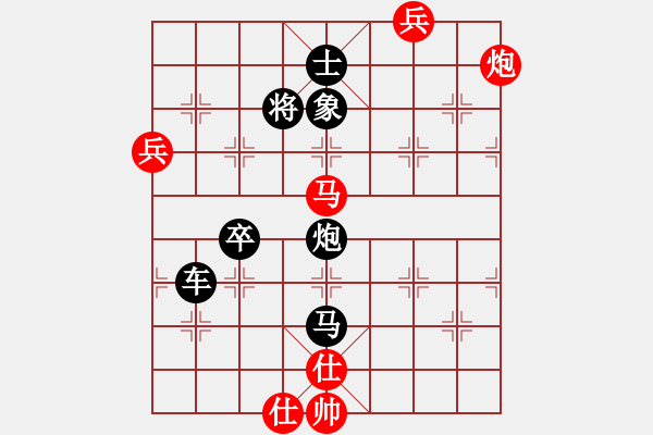 象棋棋譜圖片：第三十三局 - 步數(shù)：19 