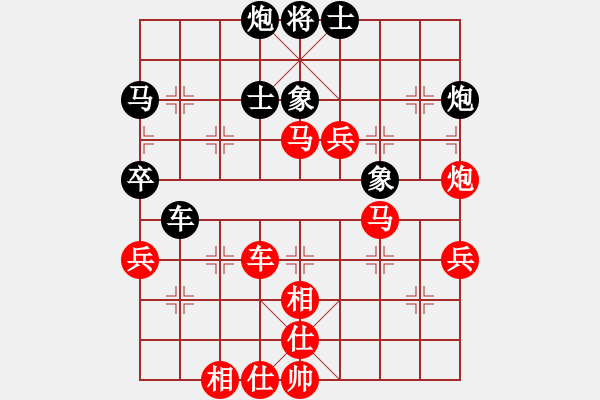 象棋棋譜圖片：澳門 陳天問 勝 東馬 林利強 - 步數(shù)：70 