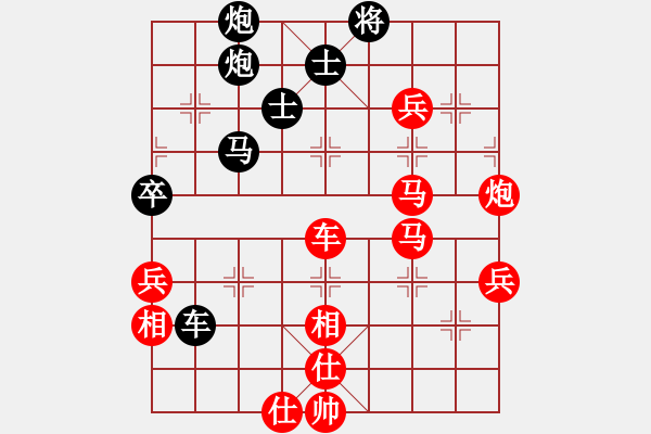 象棋棋譜圖片：澳門 陳天問 勝 東馬 林利強 - 步數(shù)：90 