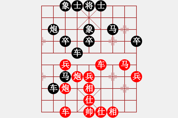 象棋棋譜圖片：逍遙六大爺紅負(fù)葬心【起馬轉(zhuǎn)邊炮對(duì)進(jìn)７卒】 - 步數(shù)：50 