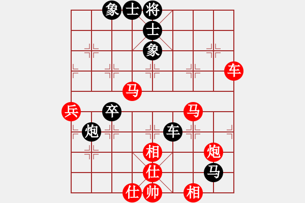 象棋棋譜圖片：13局 A01- 上仕局-小蟲引擎23層 (先勝) BugChess19-04-09 x64 NO - 步數(shù)：60 