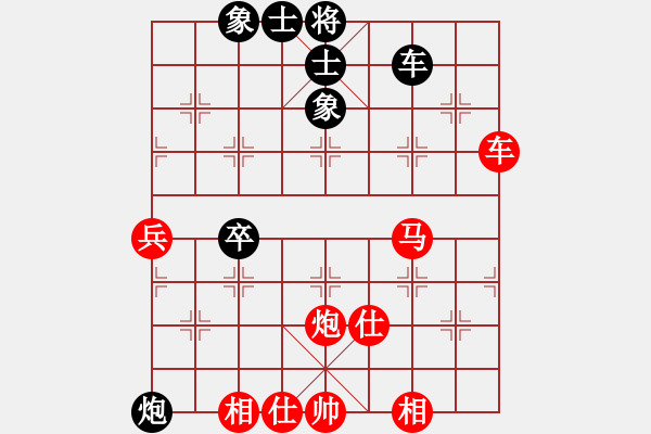 象棋棋譜圖片：13局 A01- 上仕局-小蟲引擎23層 (先勝) BugChess19-04-09 x64 NO - 步數(shù)：70 