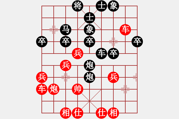 象棋棋谱图片：顿挫 引将（帅）局例5 - 步数：23 