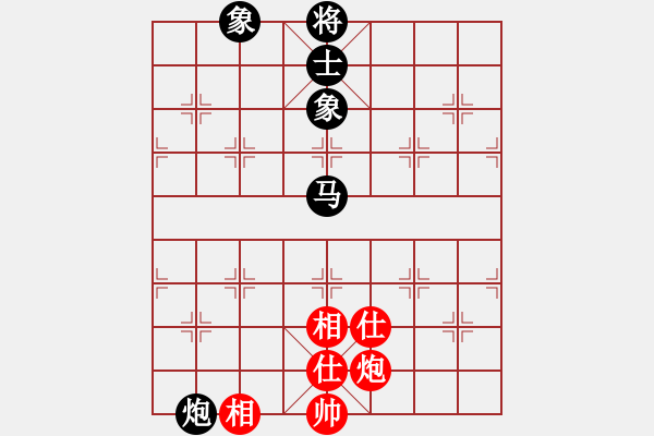 象棋棋譜圖片：老陳(9星)-和-家好月圓(8星) - 步數(shù)：240 