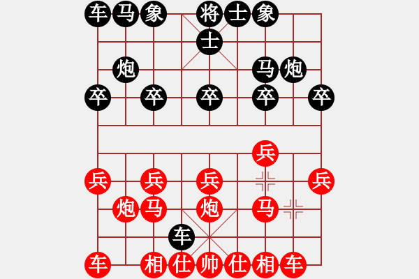 象棋棋譜圖片：2019.1.9.1十分鐘場先勝 - 步數(shù)：10 