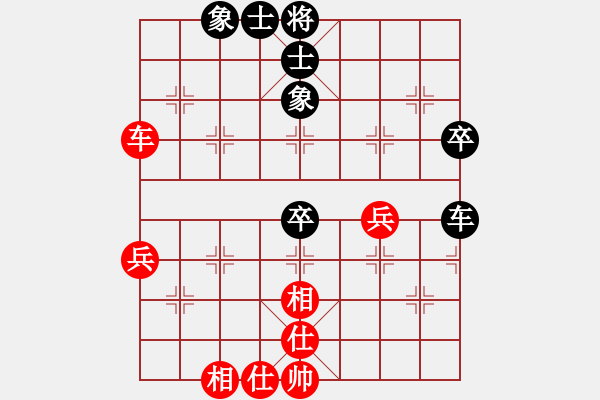 象棋棋譜圖片：‖棋家軍‖[474177218] -VS- 一陣風(fēng)[1174641448] - 步數(shù)：60 