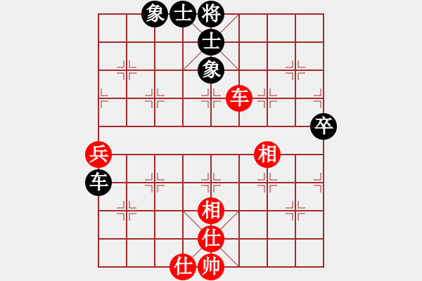 象棋棋譜圖片：‖棋家軍‖[474177218] -VS- 一陣風(fēng)[1174641448] - 步數(shù)：70 