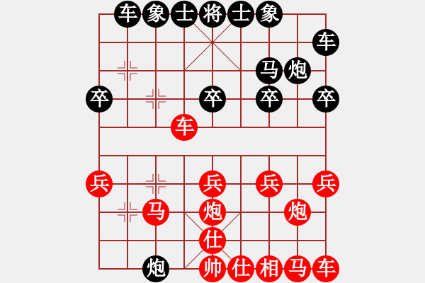 象棋棋譜圖片：2013大師網(wǎng)網(wǎng)名爭(zhēng)霸賽 老革命 先負(fù) guminghaii - 步數(shù)：18 