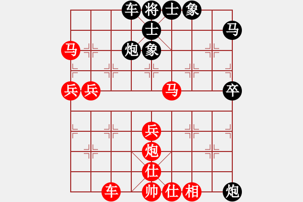 象棋棋譜圖片：人人人(5段)-勝-弈海傲陽(9段) - 步數：60 