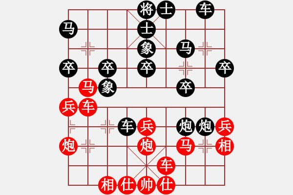 象棋棋譜圖片：湖南 萬(wàn)福初 負(fù) 黑龍江 孟昭忠 - 步數(shù)：30 