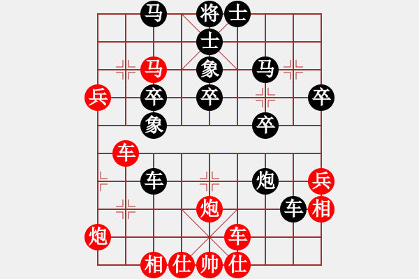 象棋棋譜圖片：湖南 萬(wàn)福初 負(fù) 黑龍江 孟昭忠 - 步數(shù)：40 