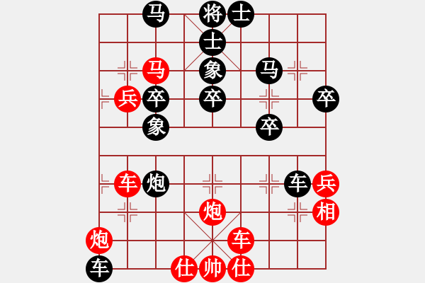 象棋棋譜圖片：湖南 萬(wàn)福初 負(fù) 黑龍江 孟昭忠 - 步數(shù)：50 