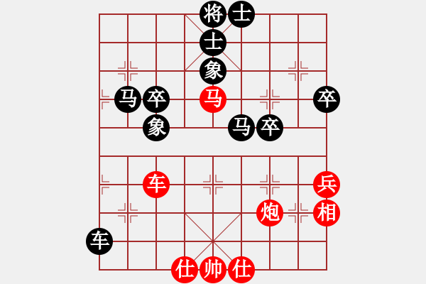 象棋棋譜圖片：湖南 萬(wàn)福初 負(fù) 黑龍江 孟昭忠 - 步數(shù)：60 