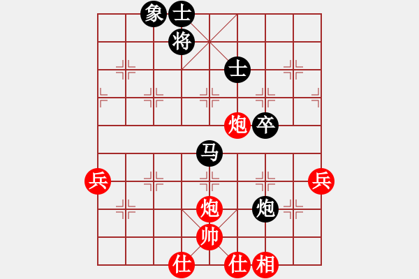 象棋棋譜圖片：︻ ▇◤[1242800400] -VS- 傲世的風(fēng)[568002304] - 步數(shù)：60 