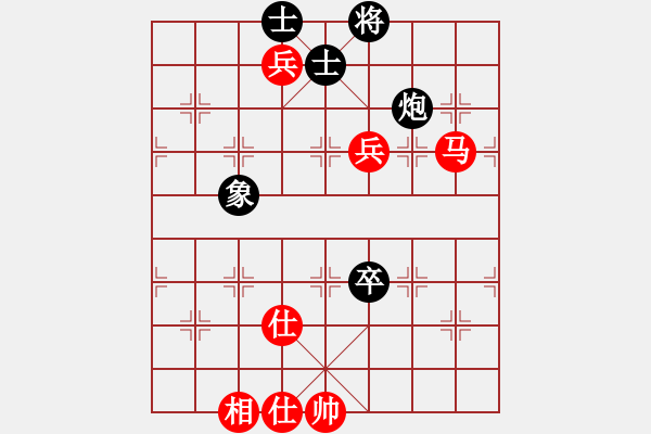 象棋棋譜圖片：張劍明 先和 張俊杰 - 步數(shù)：110 