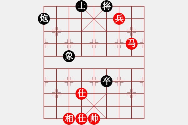 象棋棋譜圖片：張劍明 先和 張俊杰 - 步數(shù)：118 