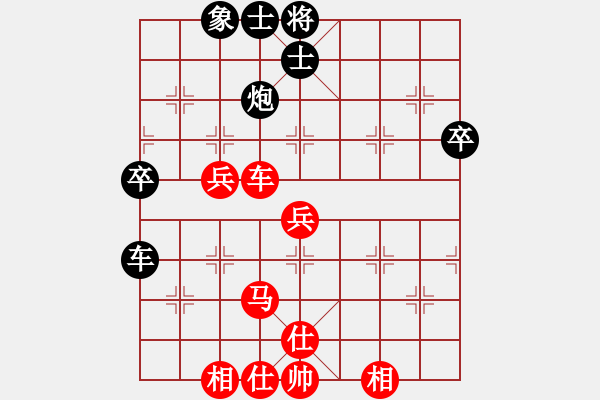 象棋棋譜圖片：張劍明 先和 張俊杰 - 步數(shù)：60 