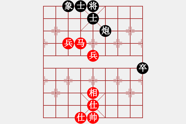 象棋棋譜圖片：張劍明 先和 張俊杰 - 步數(shù)：80 