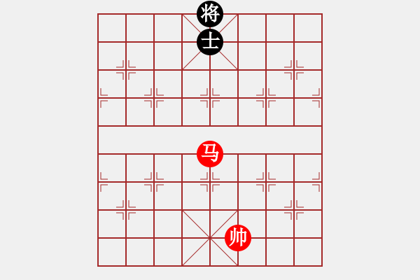 象棋棋譜圖片：Ma thang don si.XQF - 步數(shù)：10 