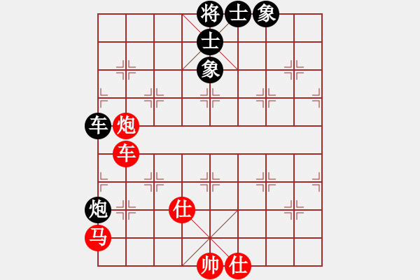 象棋棋譜圖片：lnsjzsbjl(9段)-勝-電驢(8段) 中炮過河車七路馬對(duì)屏風(fēng)馬兩頭蛇 紅左橫車兌三兵對(duì)黑高右 - 步數(shù)：100 