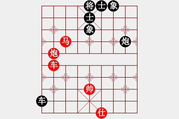 象棋棋譜圖片：lnsjzsbjl(9段)-勝-電驢(8段) 中炮過河車七路馬對(duì)屏風(fēng)馬兩頭蛇 紅左橫車兌三兵對(duì)黑高右 - 步數(shù)：110 