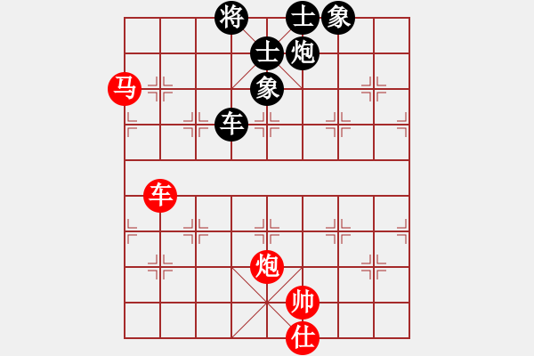 象棋棋譜圖片：lnsjzsbjl(9段)-勝-電驢(8段) 中炮過河車七路馬對(duì)屏風(fēng)馬兩頭蛇 紅左橫車兌三兵對(duì)黑高右 - 步數(shù)：120 