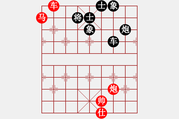 象棋棋譜圖片：lnsjzsbjl(9段)-勝-電驢(8段) 中炮過河車七路馬對(duì)屏風(fēng)馬兩頭蛇 紅左橫車兌三兵對(duì)黑高右 - 步數(shù)：140 