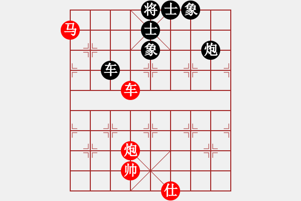 象棋棋譜圖片：lnsjzsbjl(9段)-勝-電驢(8段) 中炮過河車七路馬對(duì)屏風(fēng)馬兩頭蛇 紅左橫車兌三兵對(duì)黑高右 - 步數(shù)：150 