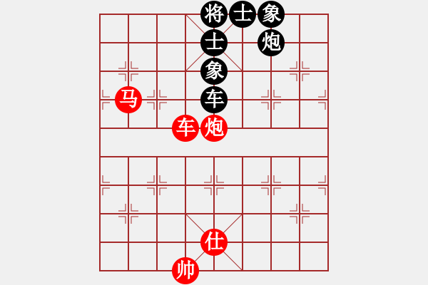 象棋棋譜圖片：lnsjzsbjl(9段)-勝-電驢(8段) 中炮過河車七路馬對(duì)屏風(fēng)馬兩頭蛇 紅左橫車兌三兵對(duì)黑高右 - 步數(shù)：160 