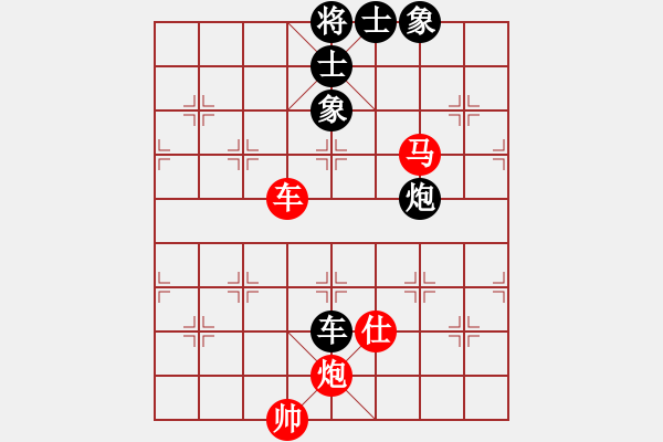 象棋棋譜圖片：lnsjzsbjl(9段)-勝-電驢(8段) 中炮過河車七路馬對(duì)屏風(fēng)馬兩頭蛇 紅左橫車兌三兵對(duì)黑高右 - 步數(shù)：170 