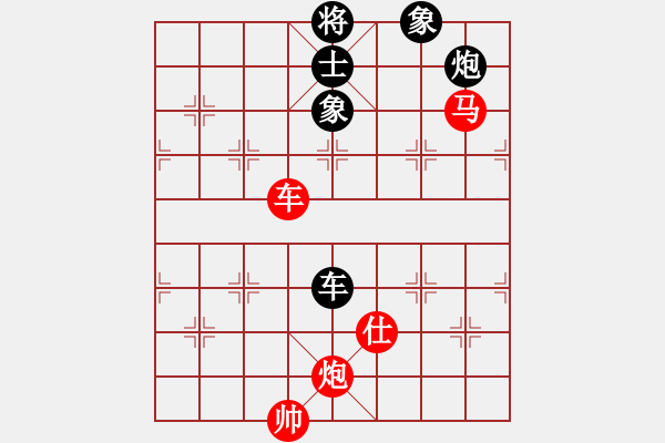 象棋棋譜圖片：lnsjzsbjl(9段)-勝-電驢(8段) 中炮過河車七路馬對(duì)屏風(fēng)馬兩頭蛇 紅左橫車兌三兵對(duì)黑高右 - 步數(shù)：180 