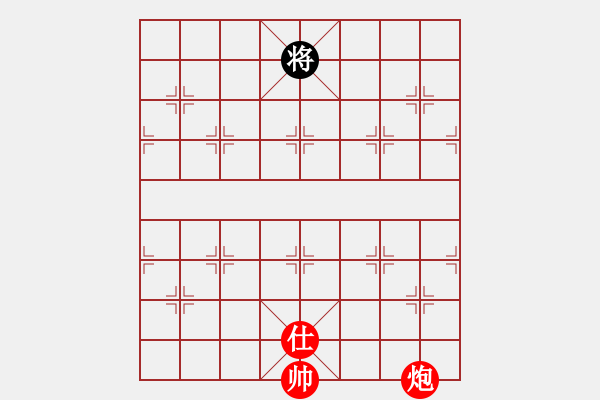 象棋棋譜圖片：lnsjzsbjl(9段)-勝-電驢(8段) 中炮過河車七路馬對(duì)屏風(fēng)馬兩頭蛇 紅左橫車兌三兵對(duì)黑高右 - 步數(shù)：210 