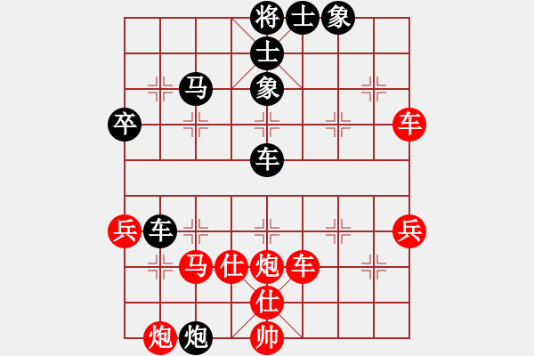 象棋棋譜圖片：lnsjzsbjl(9段)-勝-電驢(8段) 中炮過河車七路馬對(duì)屏風(fēng)馬兩頭蛇 紅左橫車兌三兵對(duì)黑高右 - 步數(shù)：60 