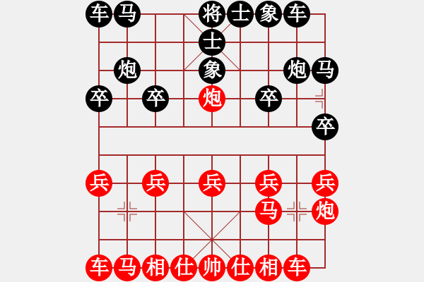 象棋棋譜圖片：南方棋藝-小丫 - ‖沉淀‖ - 步數(shù)：10 