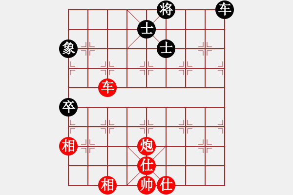 象棋棋譜圖片：三杯茶(北斗)-勝-網絡人機王(北斗) - 步數(shù)：118 