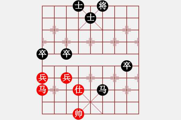 象棋棋譜圖片：張曉宇 先負(fù) 王風(fēng)景 - 步數(shù)：80 