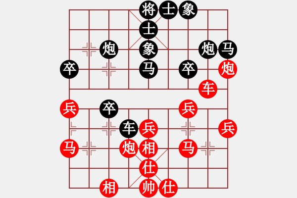 象棋棋譜圖片：原創(chuàng)(天帝)-勝-等一手(日帥) - 步數(shù)：30 