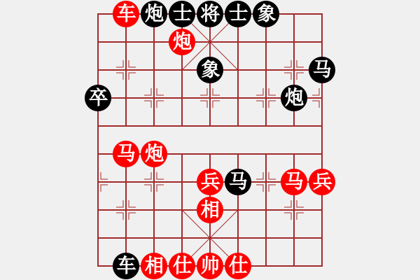 象棋棋譜圖片：原創(chuàng)(天帝)-勝-等一手(日帥) - 步數(shù)：50 