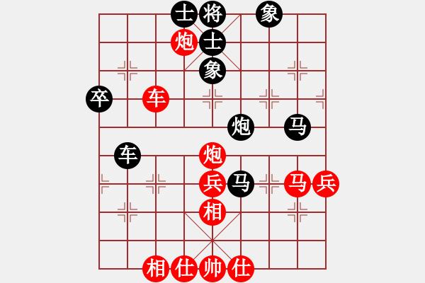 象棋棋譜圖片：原創(chuàng)(天帝)-勝-等一手(日帥) - 步數(shù)：60 