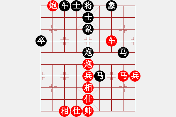 象棋棋譜圖片：原創(chuàng)(天帝)-勝-等一手(日帥) - 步數(shù)：70 