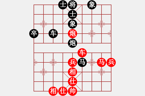 象棋棋譜圖片：原創(chuàng)(天帝)-勝-等一手(日帥) - 步數(shù)：80 