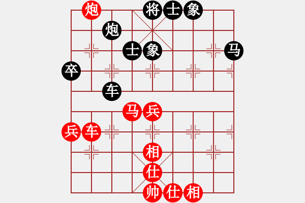 象棋棋譜圖片：第05輪 第07臺(tái) 吉林 劉龍 先勝 河南 姚洪新 - 步數(shù)：60 